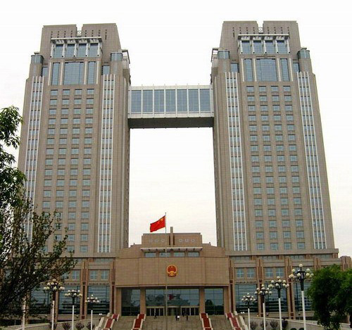 咸宁国税局万博中国官网手机登录大楼