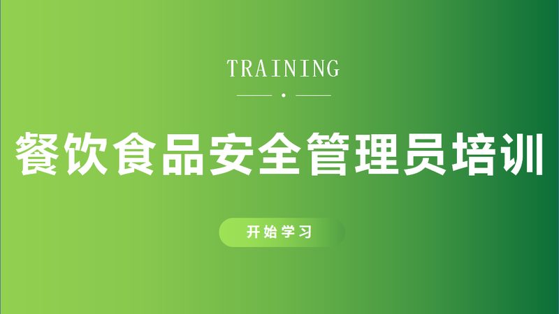 广州食品OEM代工：揭秘样品报价背后的考量**