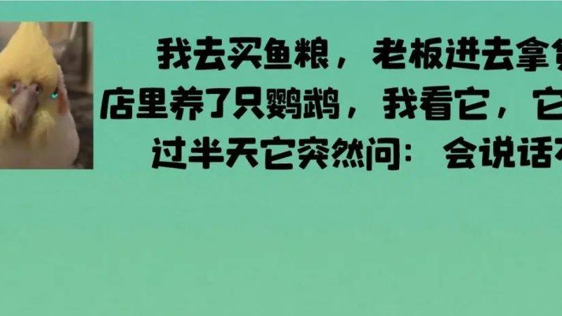 电商平台膨化食品检测报告：揭秘背后的标准与要求