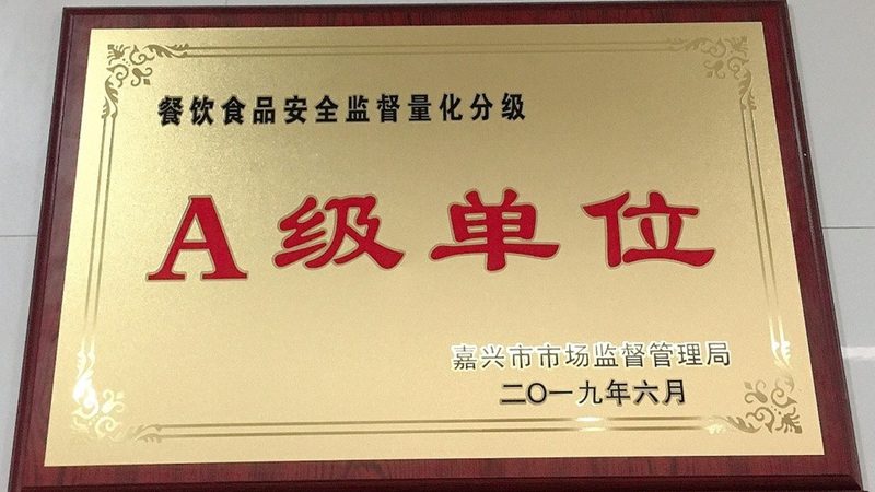 预制菜品牌前十名哪个牌子好