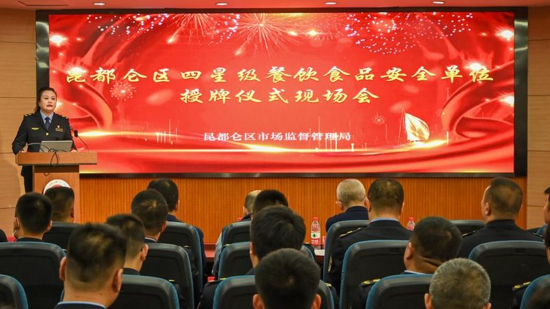 坚果炒货加盟代理：揭秘行业背后的秘密