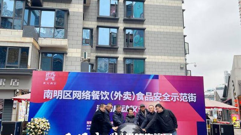 小厂找代工，别让起订量卡住你的第一桶金