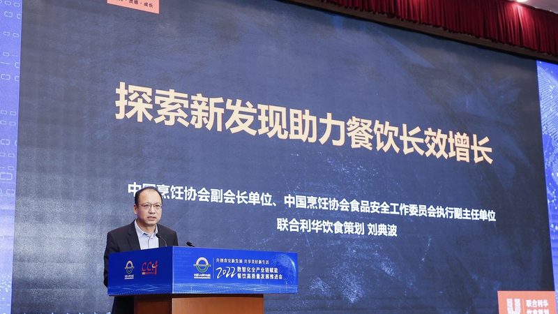 餐饮加盟与直营：模式差异与选择考量