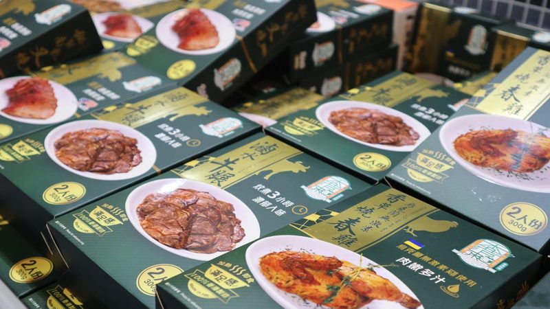 速冻食品配送与普通物流区别