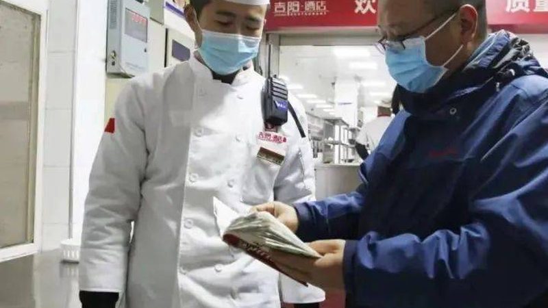 餐饮加盟创业，如何慧眼识珠？**